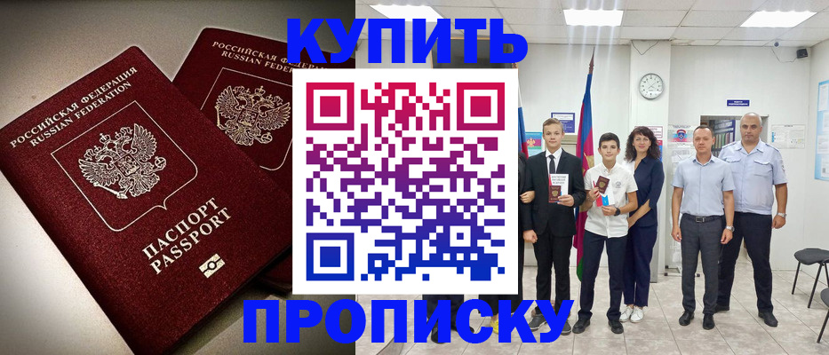 форма 3 в Ярославле
